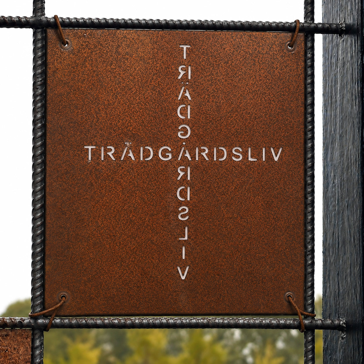 Skilt - Trädgårdsliv